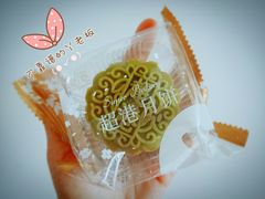 -超港·蛋糕面包(龙河路店)