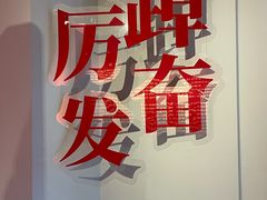 -景德镇中国陶瓷博物馆