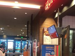 -汉堡王(上海凌云壹街坊店)