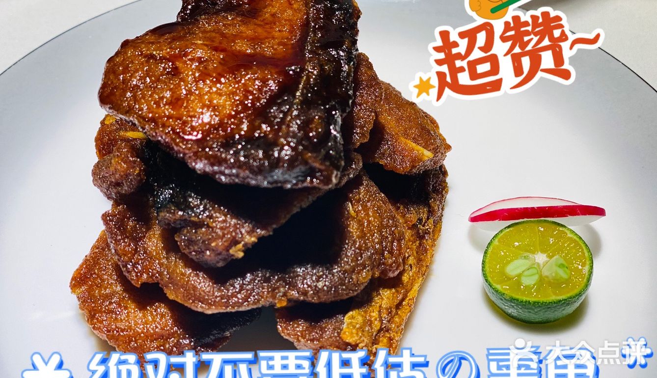 唯有花胶鸡汤不能错过