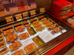 -墨茉点心局(国金街店)