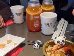 -川成元·麻辣香锅(凯德MALL西直门店)