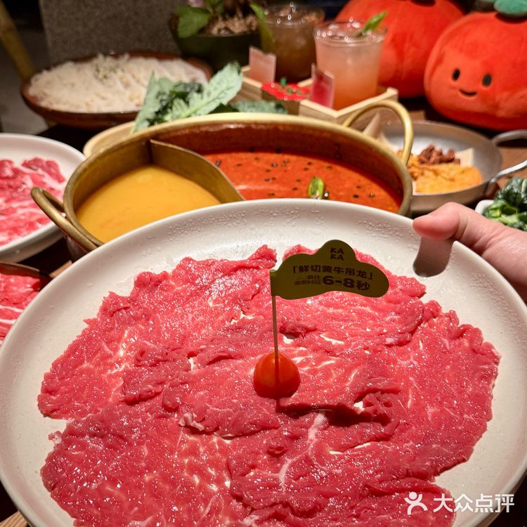 北京首店酸汤火锅，一口酸到灵魂醒！