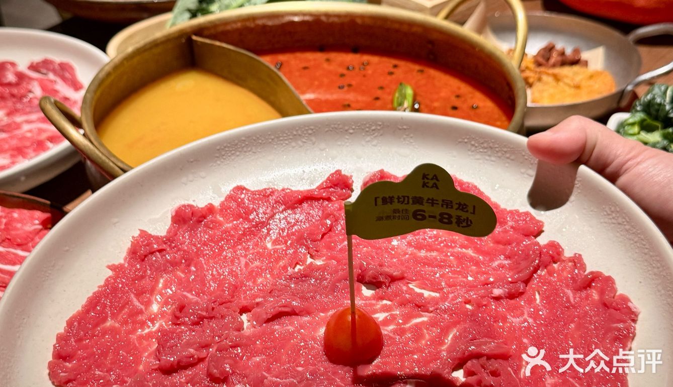 北京首店酸汤火锅，一口酸到灵魂醒！