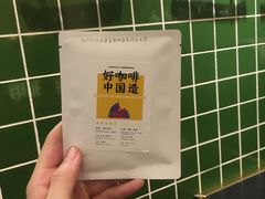 -Manner Coffee(大宁国际商业广场店)