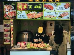 门面-张师傅脆皮五花肉(世界城光谷步行街店)