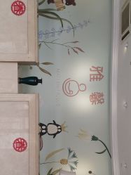 点击看大图 -雅馨国际月子中心
