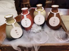 -醉虎传(南锣鼓巷店)
