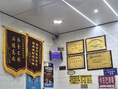 -覃肥叔桂林米粉(粮道街店)
