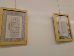 -子曰书院·古筝围棋书法国画小主持(夏都店)