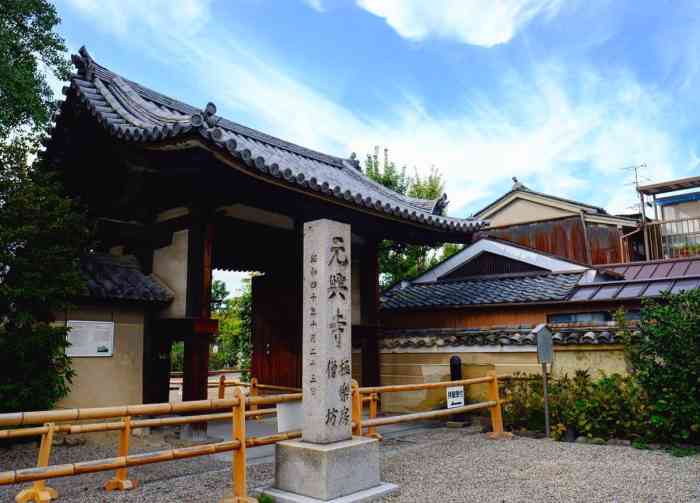 doctype html> html lang="zh-cn"> head> meta