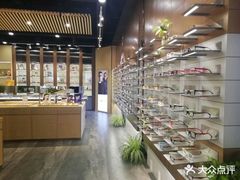 -宝明斋眼镜(洪楼店)