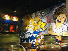 -爷门串串(江南西店)