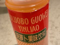 -馬子旺兰州牛肉面(天河城店)