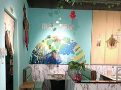 -云中鱼蒸汽石锅鱼(川沙百联店)