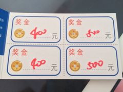 -上海华安整形外科门诊部