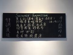 -WOW coffee