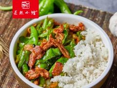 -匠熙小馆(崇文门店)