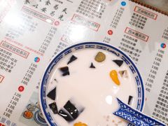 -双喜老铺(人民广场店)