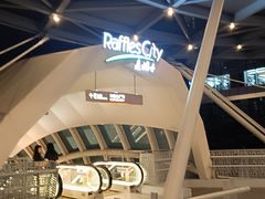 -深圳来福士广场