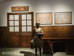 -中国铁道博物馆(正阳门馆)