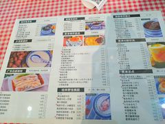 菜单-超琪星·咖啡简餐(川音店)