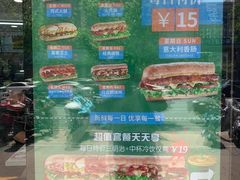 -赛百味SUBWAY(中亭街店)