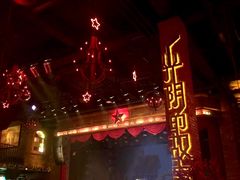 -光阴的故事音乐酒吧(1905店)