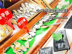 -芭菲盛宴·环球美食(袁家岗店)