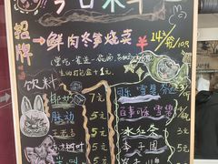 -枫泾丁氏烧卖(枫丽路店)