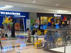 -贝乐少儿英语·全外教(滨江中心)