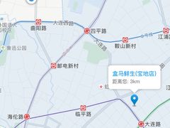 -盒马鲜生(宝地店)