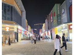 -万达广场(松江店)