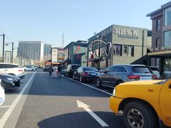 -开饭群岛