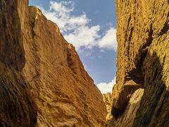 -天山神秘大峡谷