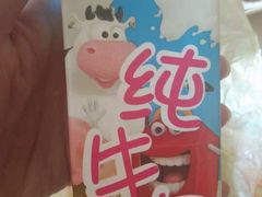 -麦当劳(中山路店)