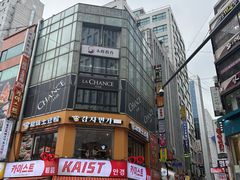 -黄金牧场(明洞总店)