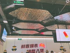 -胖哥俩肉蟹煲(济南世茂国际广场店)