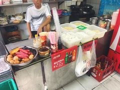 -老吴记水饺馆(前进五路店)