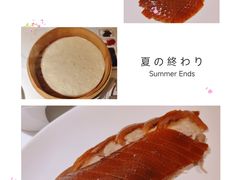 -四季民福烤鸭店(前门大栅栏店)