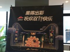 -必胜客(步行街店)