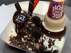 -DQ·蛋糕·冰淇淋(东方宝泰店)