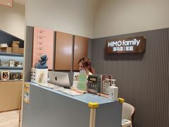 -海马体照相馆(上海月星环球港店)