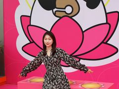 -凯德广场(金牛店)