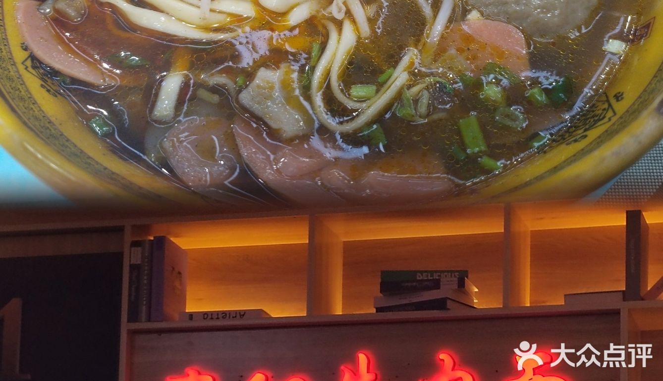 财大干饭周报 美好的一周美好的吃吃喝喝