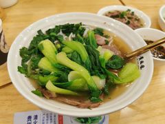 清汤羊肉粉-贵凤凰贵州米粉(五道口店)