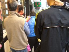 -澳洲牛奶公司(佐敦店)
