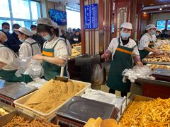 -北三凯奇清真食品店
