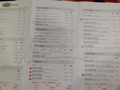 -遇见西木美式餐厅(体育路店)