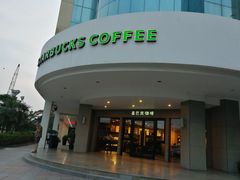 -星巴克臻选(苏州苏信店)